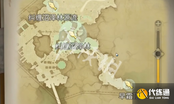 游俠網3