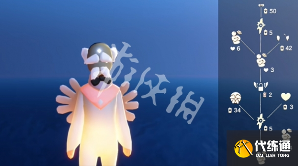 游俠網4