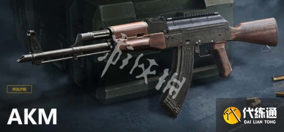 游俠網(wǎng)3