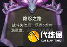 游俠網3