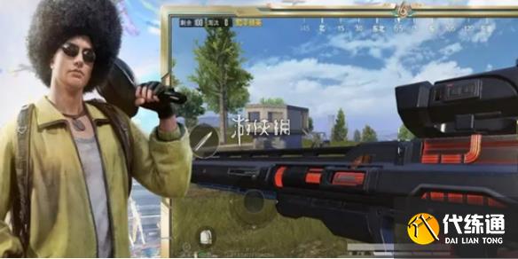 游俠網1