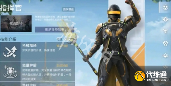 游俠網2