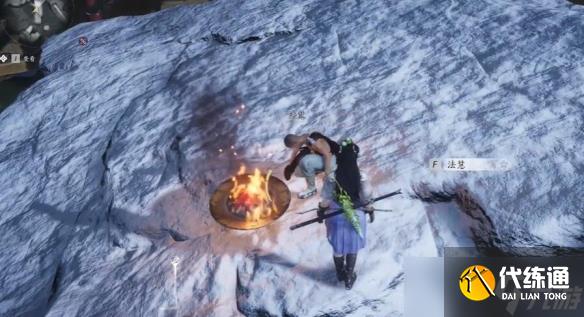 《燕云十六聲》不鳴之名任務(wù)流程圖文攻略