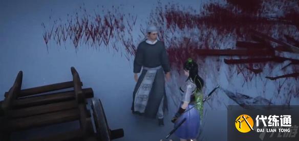 《燕云十六聲》不鳴之名任務(wù)流程圖文攻略