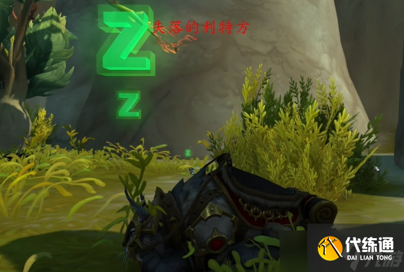 《魔獸世界》11.0獵人可捕捉寵物推薦介紹