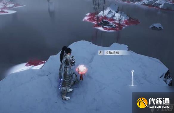 《燕云十六聲》風(fēng)催涼州漠漠喵位置指南