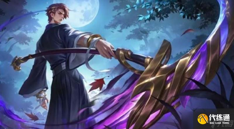 王者荣耀死神联动什么时候上线 死神联动活动时间