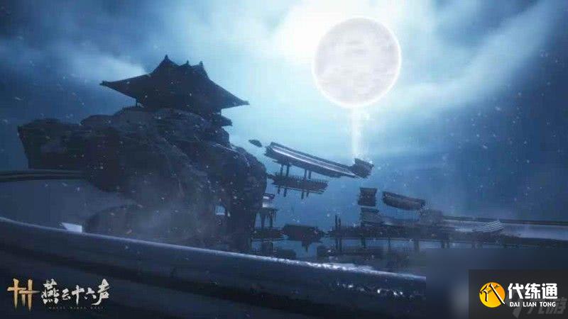 燕云十六聲張淮深傳記如何解鎖 我即是江湖全流派攻略