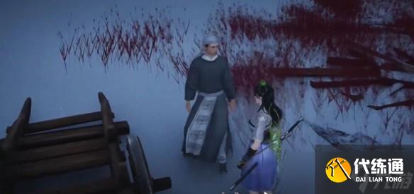 燕云十六聲不鳴之名任務(wù)攻略