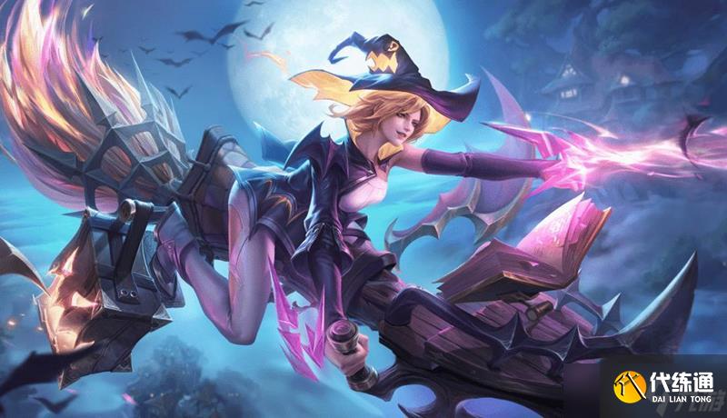 王者荣耀S40新赛季命若星火开始时间是多久