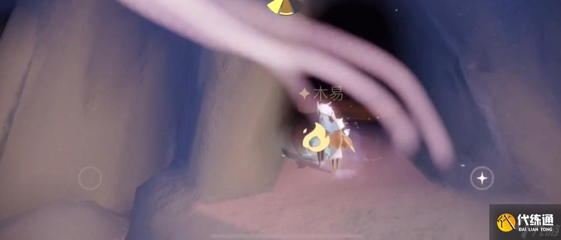 光遇晨岛有什么先祖