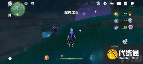 原神鳴神島鯨井手鞠那些不得不說的秘密！