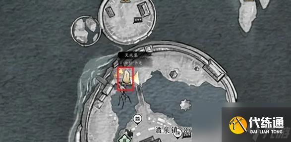 燕云十六聲焚骨讖局如何完成