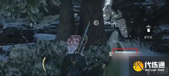 燕云十六聲焚骨讖局如何完成