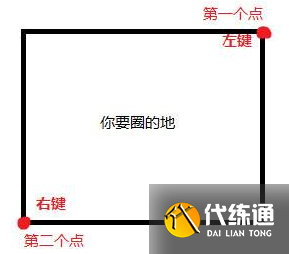 游俠網2