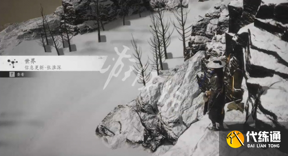 游俠網(wǎng)12