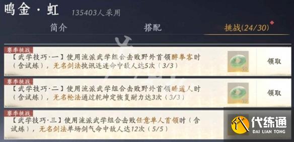 游俠網2