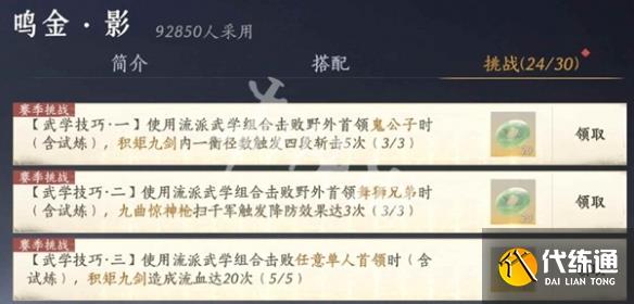 游俠網3