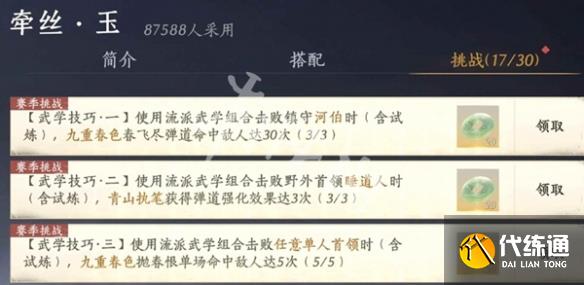 游俠網5