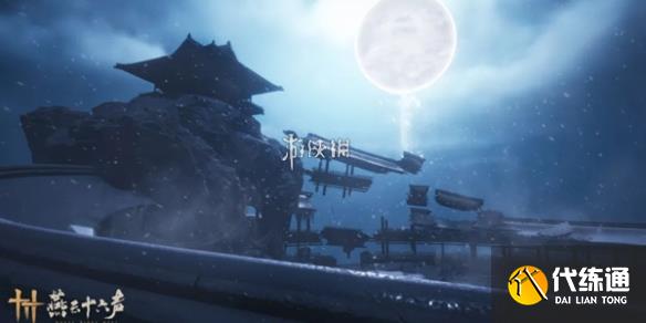 游俠網(wǎng)1