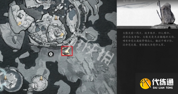 游俠網(wǎng)2