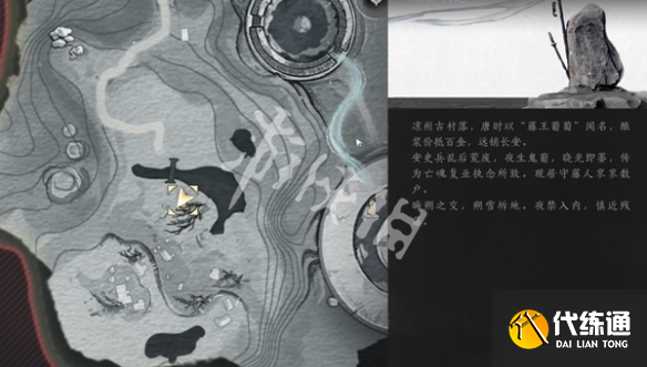 游俠網(wǎng)5
