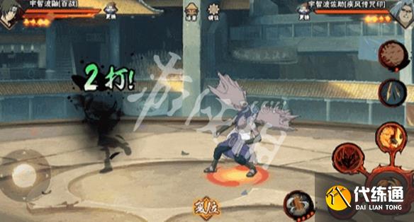 游侠网2