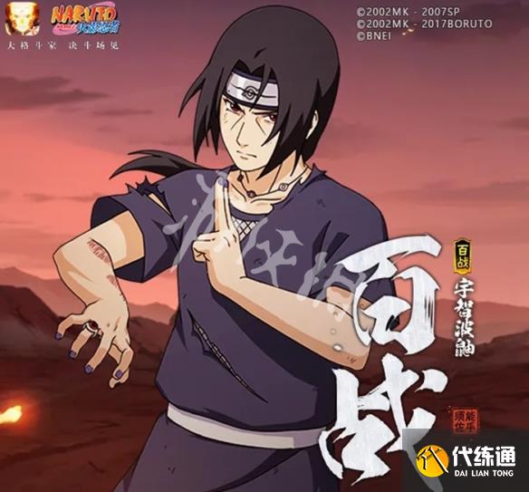游侠网4