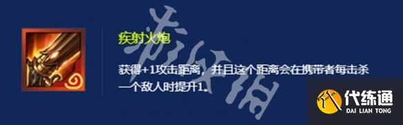 游俠網(wǎng)3