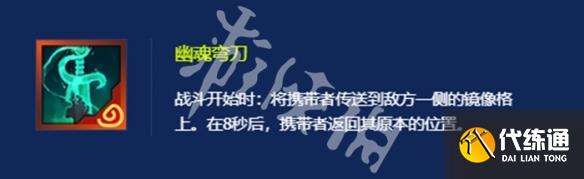 游俠網(wǎng)8