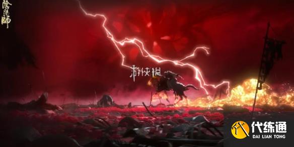 游俠網(wǎng)1
