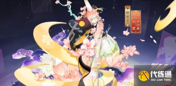 游俠網2