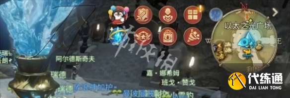 游俠網3