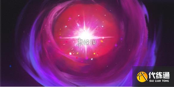 游俠網1