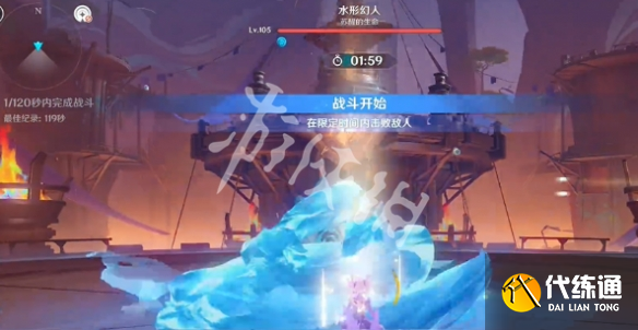 游俠網2