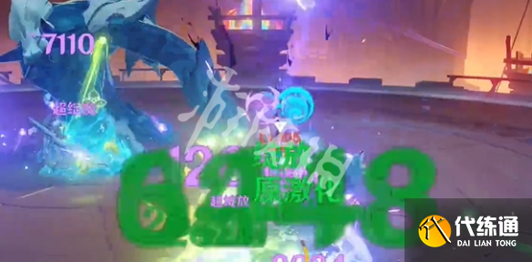 游俠網3