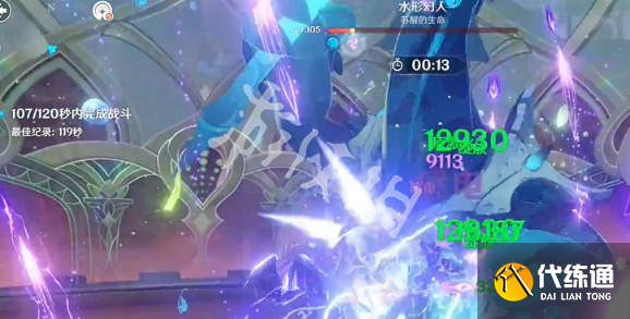 游俠網4