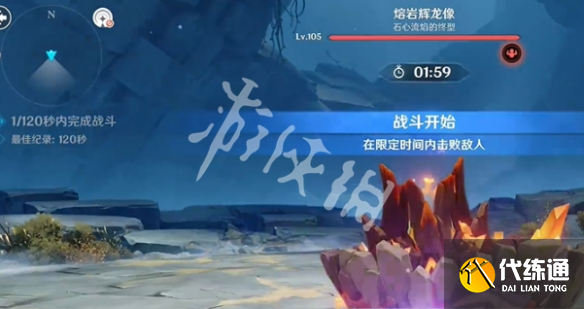 游俠網5
