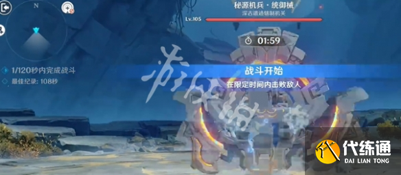 游俠網8