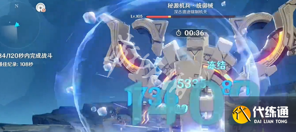 游俠網9