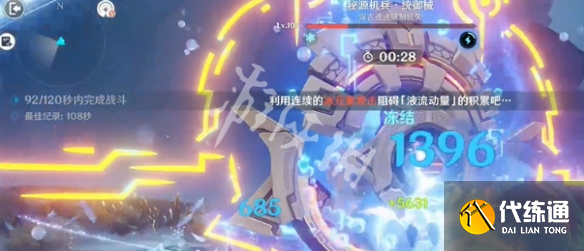 游俠網10