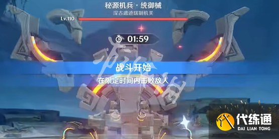 游俠網(wǎng)8