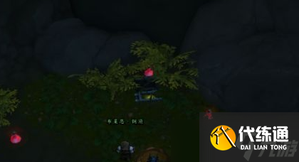 《魔兽世界》全地下堡坚固宝箱位置一览