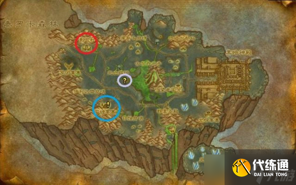 《魔兽世界》wlk风暴要塞开门任务流程全解