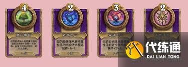 爐石傳說酒館戰棋魔幻蘑菇怎么玩