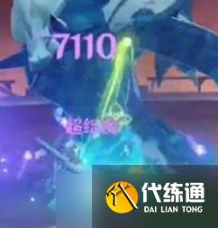 原神幽境危戰難度5打法