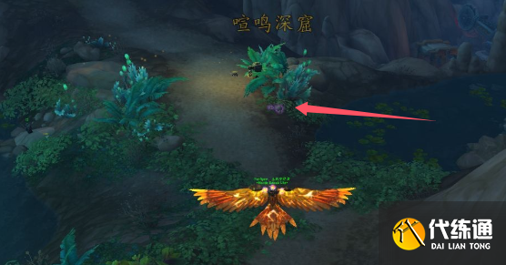 《魔獸世界》快速尋找怪異蠟團方法攻略