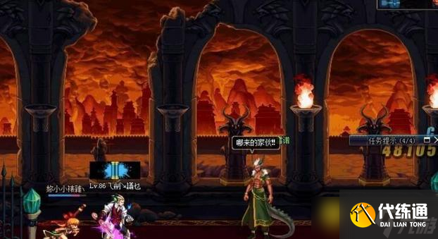 DNF异界巴卡尔之城打法技巧 - 异界巴卡尔之城怎么快速通关