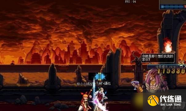 DNF异界巴卡尔之城打法技巧 - 异界巴卡尔之城怎么快速通关