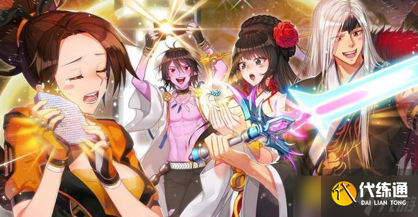 DNF异界巴卡尔之城打法技巧 - 异界巴卡尔之城怎么快速通关